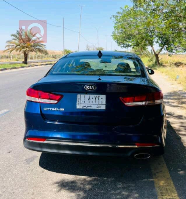 کیا ئۆپتیما